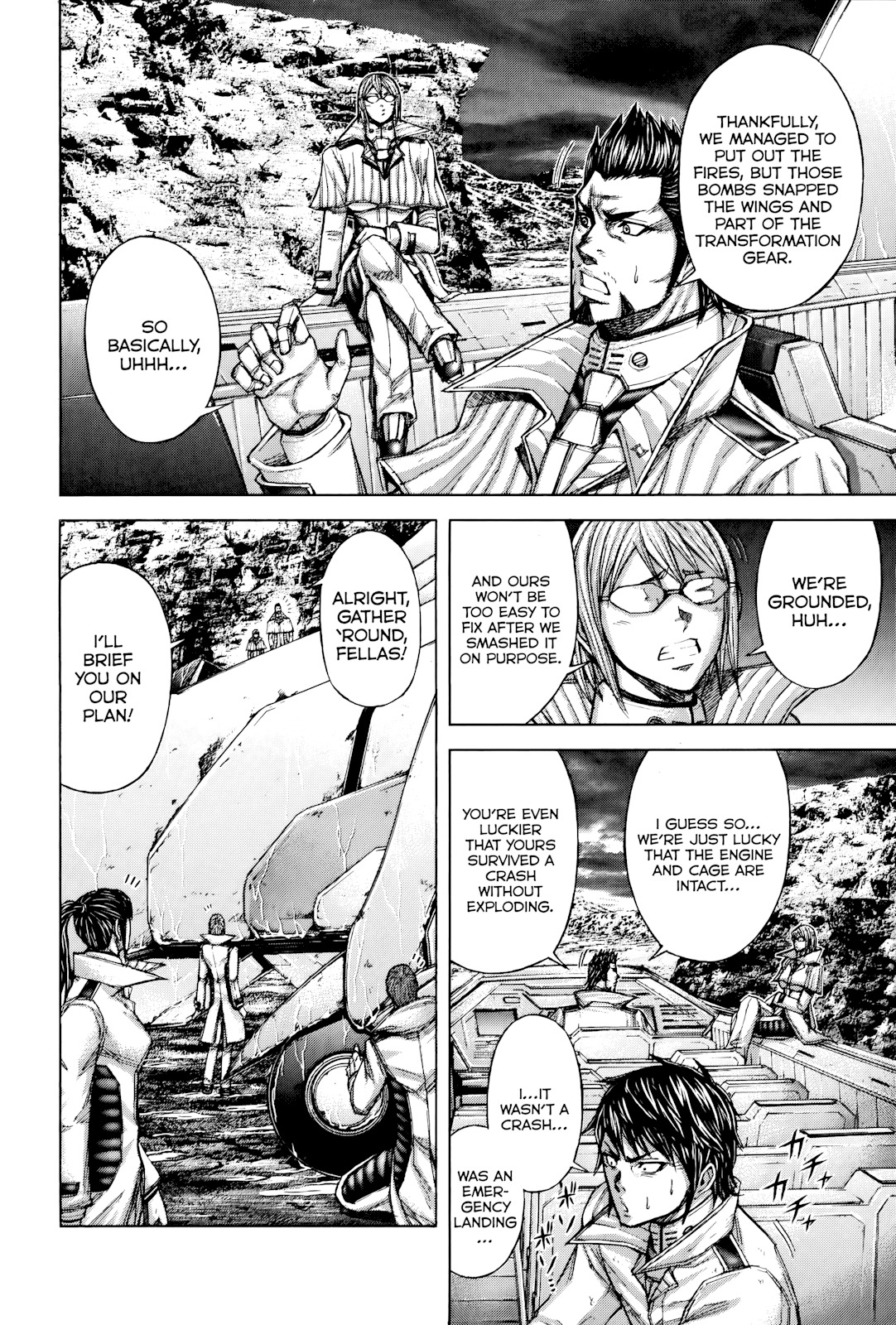 Terra Formars, Chapter 54 image 04